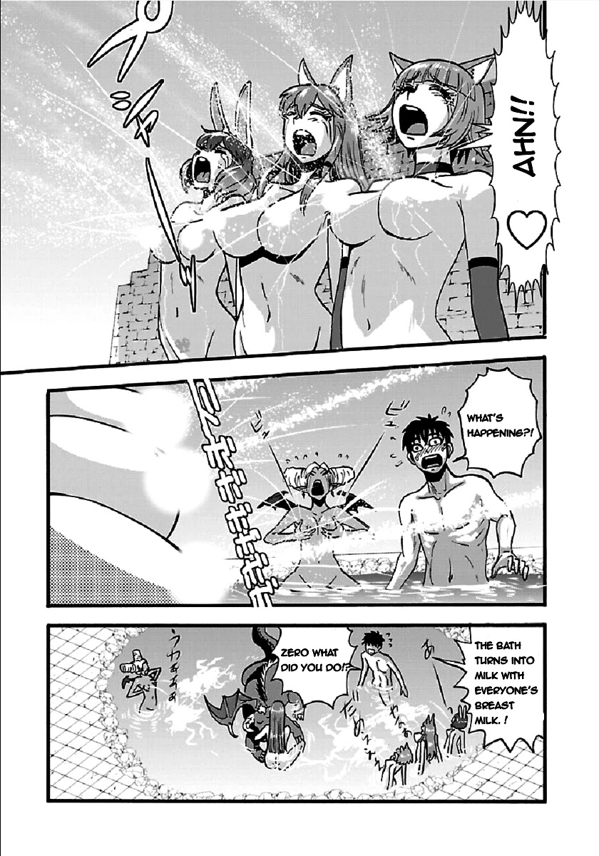 Makikomarete Isekai Teni suru Yatsu wa, Taitei Cheat Chapter 26 - Page 9