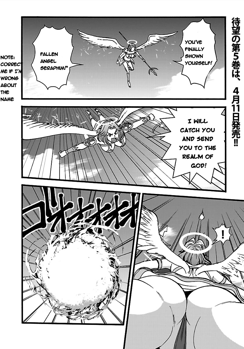 Makikomarete Isekai Teni suru Yatsu wa, Taitei Cheat Chapter 27.1 - Page 2