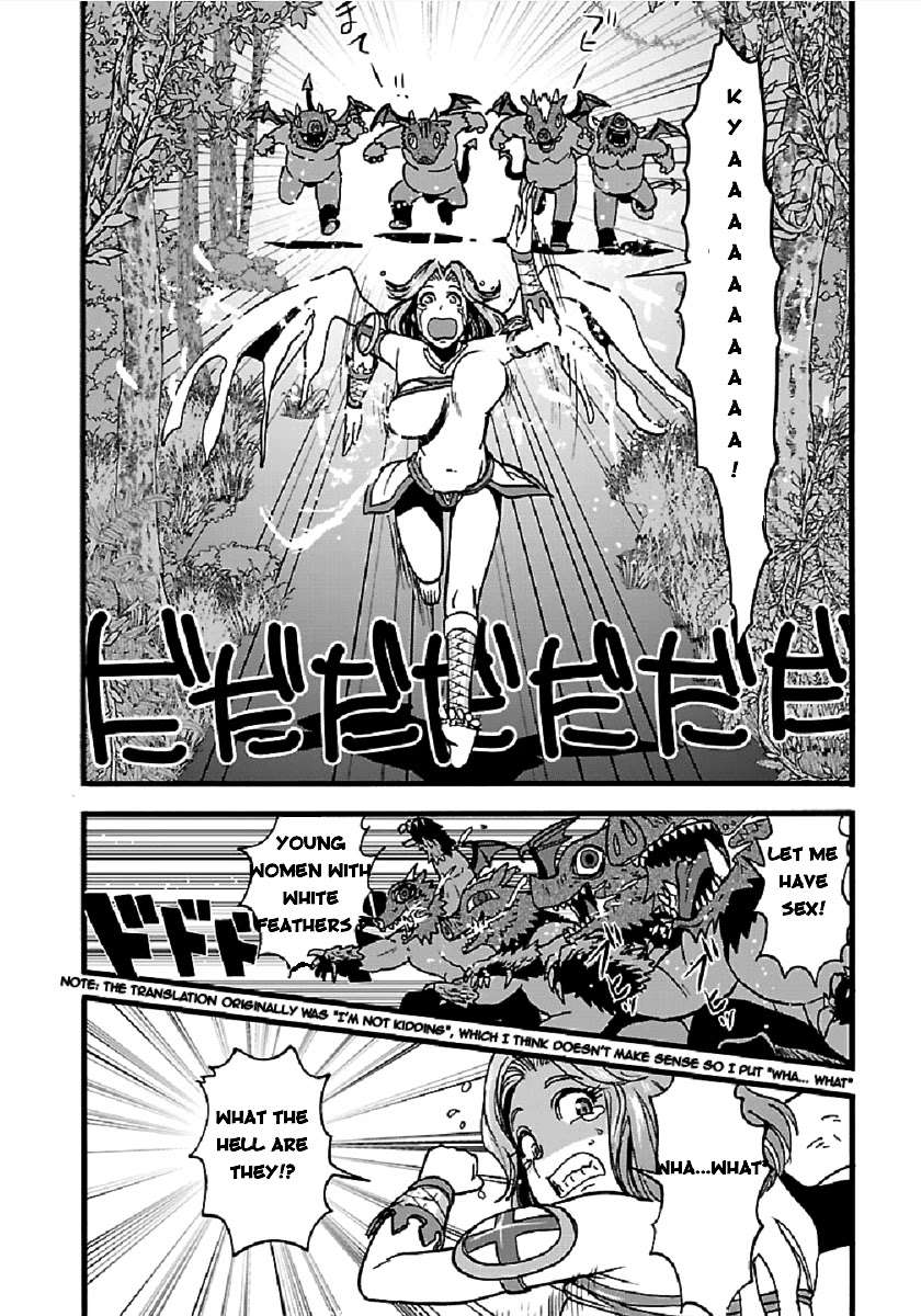 Makikomarete Isekai Teni suru Yatsu wa, Taitei Cheat Chapter 27.1 - Page 12