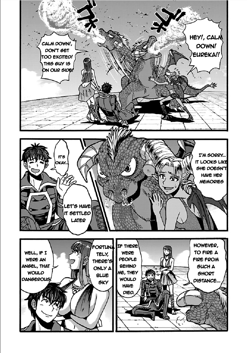 Makikomarete Isekai Teni suru Yatsu wa, Taitei Cheat Chapter 27.1 - Page 5