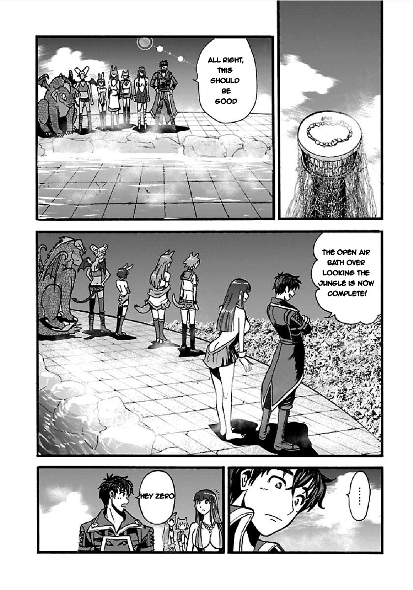 Makikomarete Isekai Teni suru Yatsu wa, Taitei Cheat Chapter 27.1 - Page 8