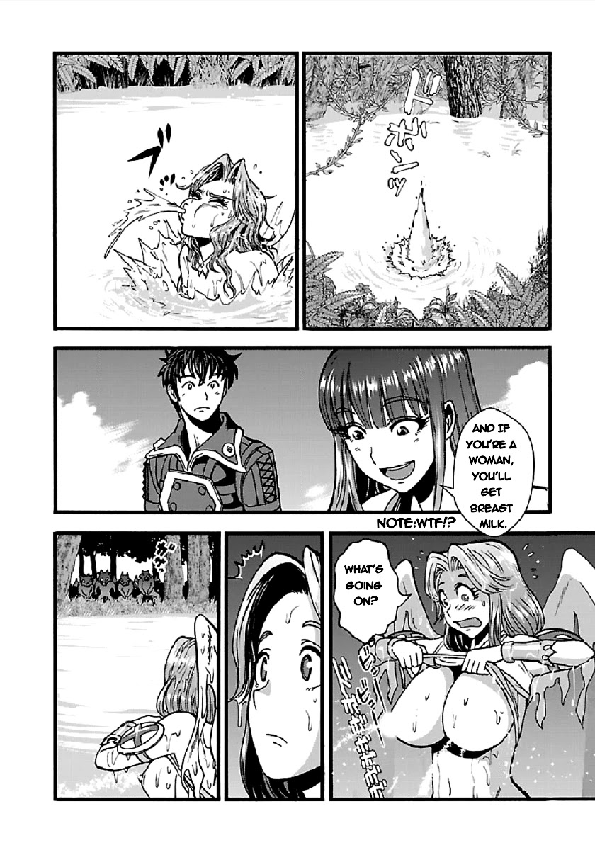 Makikomarete Isekai Teni suru Yatsu wa, Taitei Cheat Chapter 27.1 - Page 10