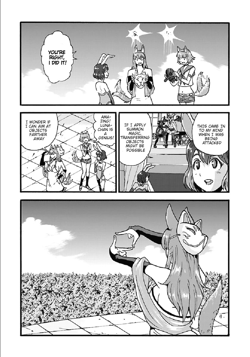 Makikomarete Isekai Teni suru Yatsu wa, Taitei Cheat Chapter 27.2 - Page 6