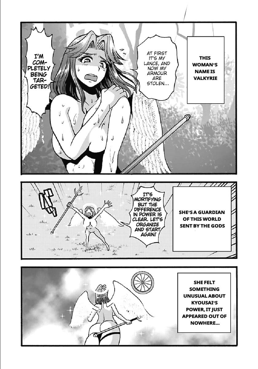 Makikomarete Isekai Teni suru Yatsu wa, Taitei Cheat Chapter 27.2 - Page 10