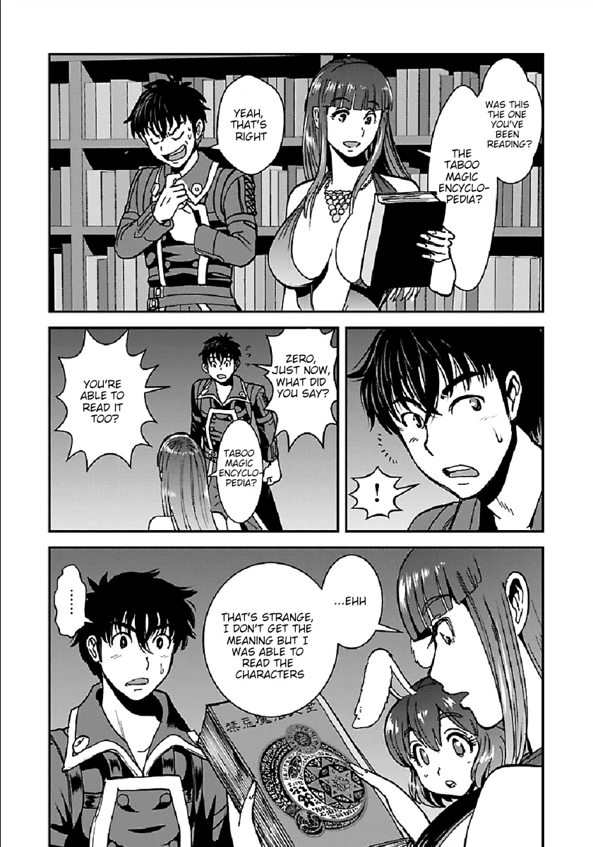 Makikomarete Isekai Teni suru Yatsu wa, Taitei Cheat Chapter 28 - Page 14