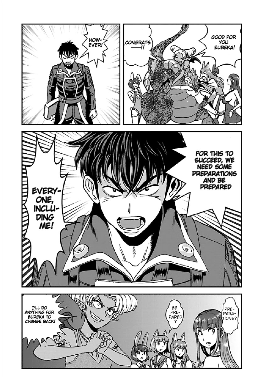 Makikomarete Isekai Teni suru Yatsu wa, Taitei Cheat Chapter 28 - Page 18