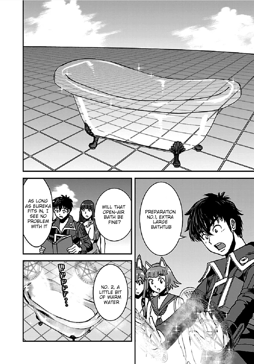 Makikomarete Isekai Teni suru Yatsu wa, Taitei Cheat Chapter 28 - Page 19