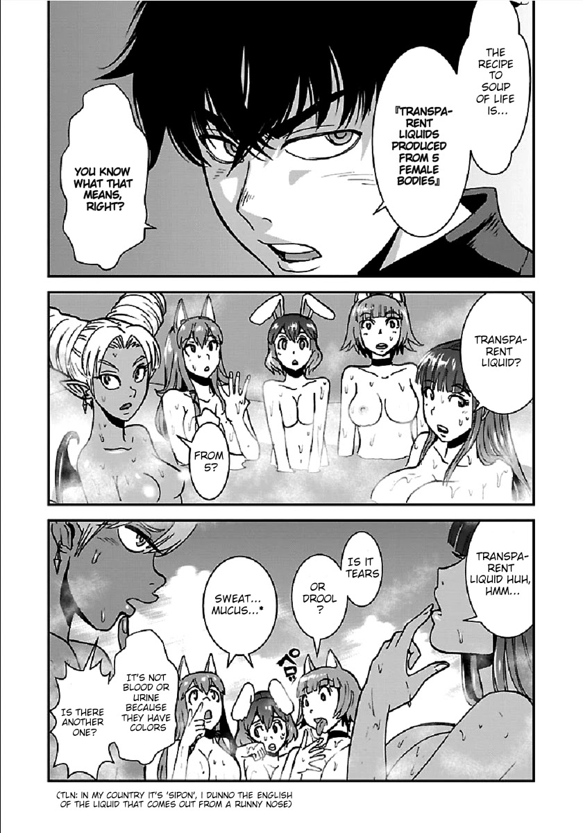 Makikomarete Isekai Teni suru Yatsu wa, Taitei Cheat Chapter 28 - Page 21