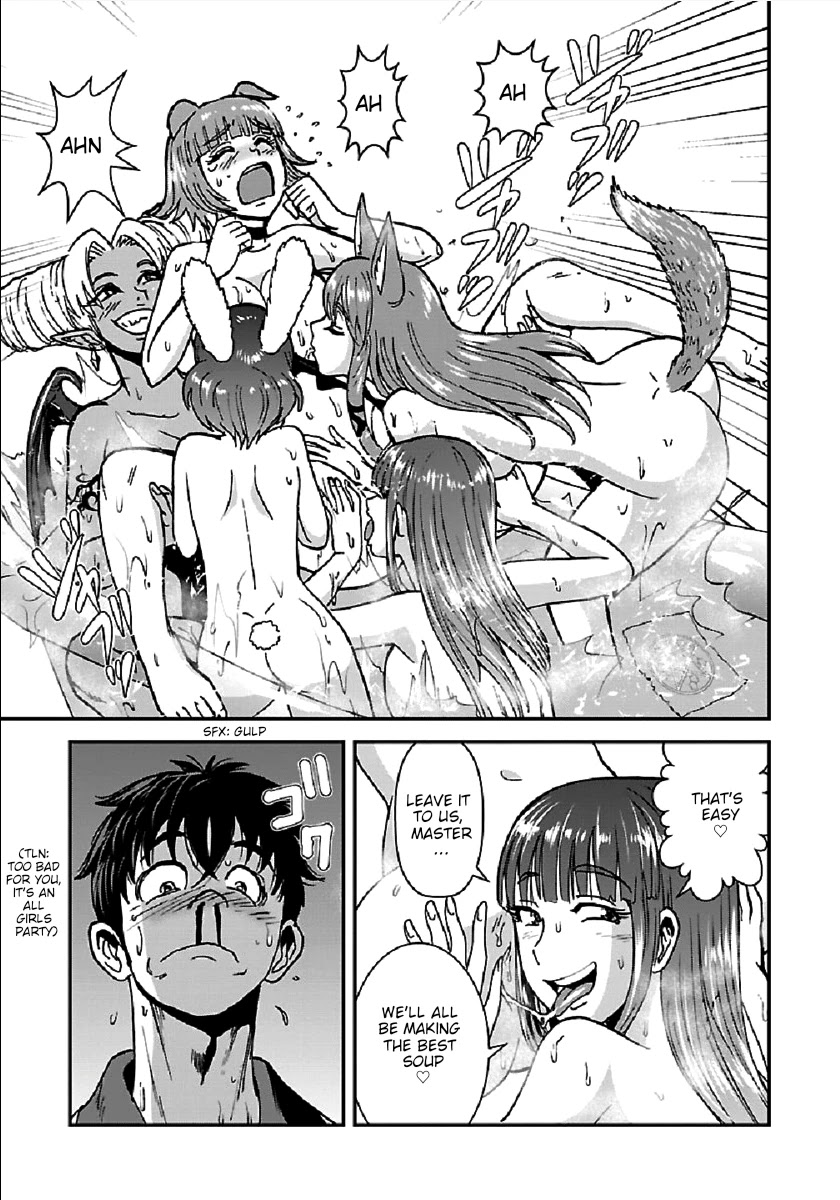Makikomarete Isekai Teni suru Yatsu wa, Taitei Cheat Chapter 28 - Page 23