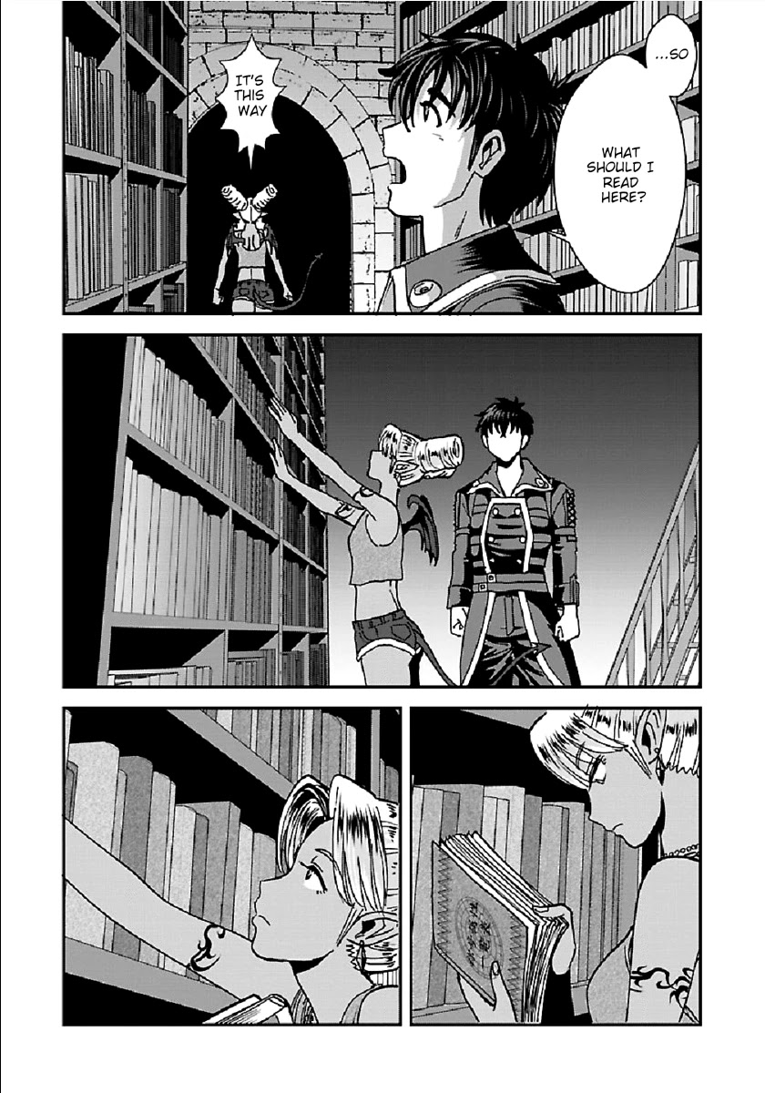 Makikomarete Isekai Teni suru Yatsu wa, Taitei Cheat Chapter 28 - Page 4