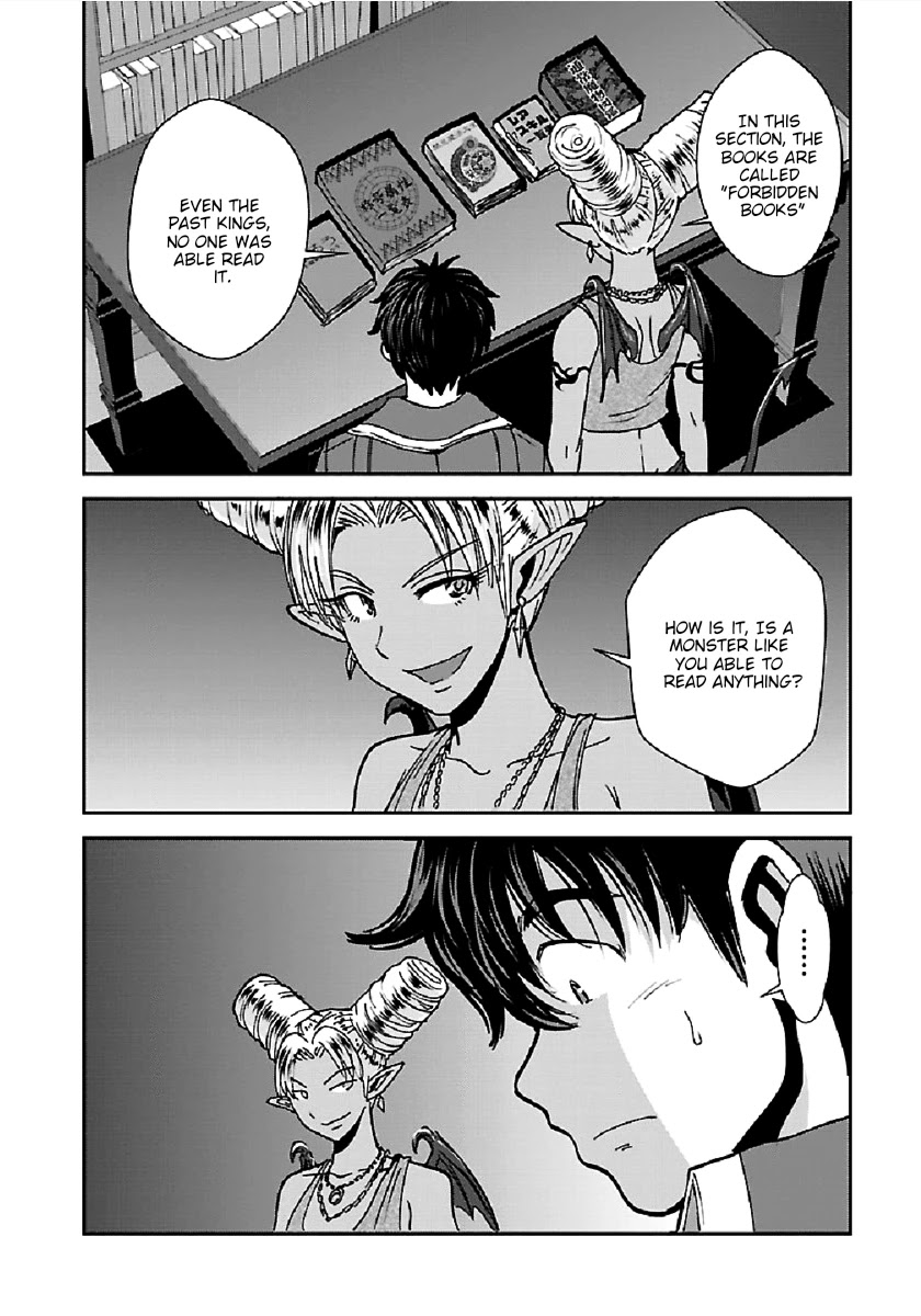 Makikomarete Isekai Teni suru Yatsu wa, Taitei Cheat Chapter 28 - Page 5