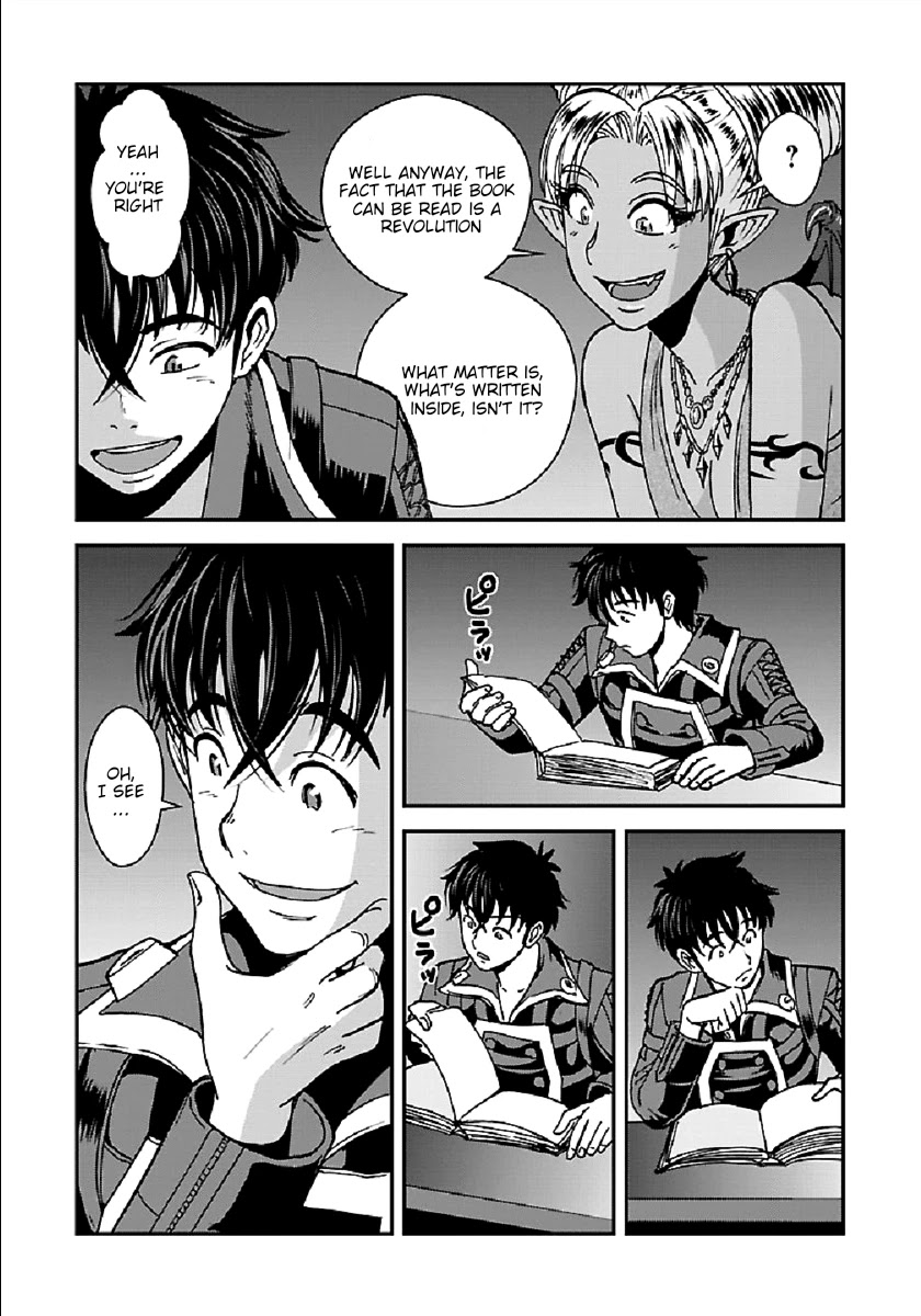 Makikomarete Isekai Teni suru Yatsu wa, Taitei Cheat Chapter 28 - Page 8