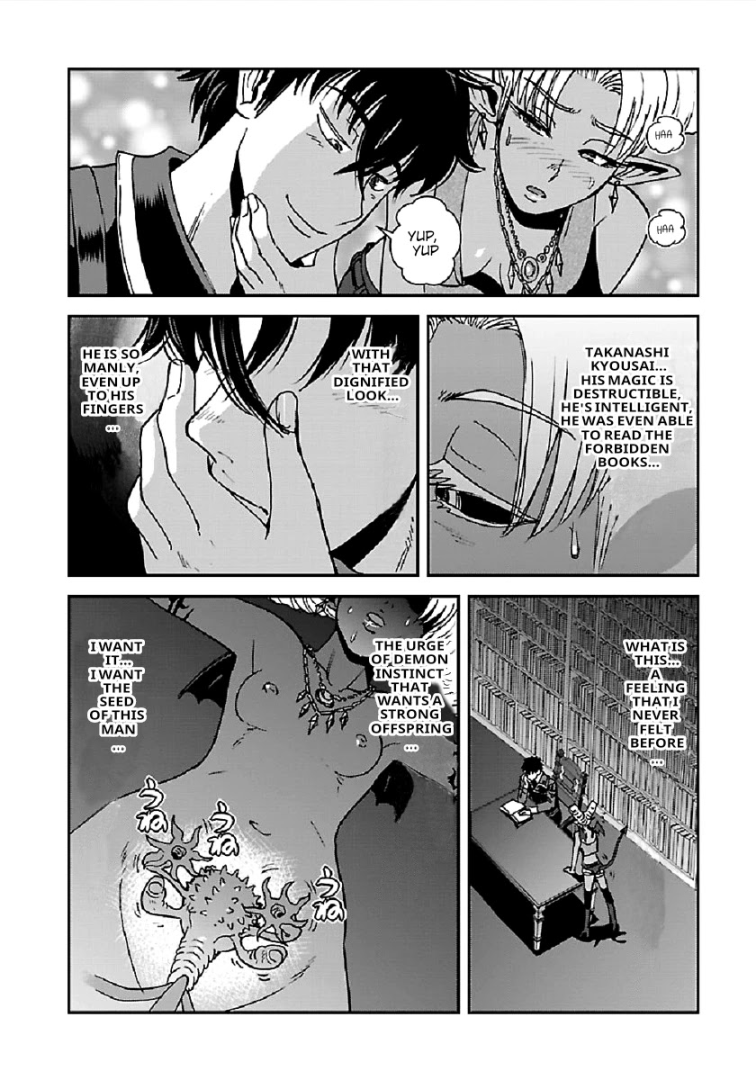 Makikomarete Isekai Teni suru Yatsu wa, Taitei Cheat Chapter 28 - Page 9