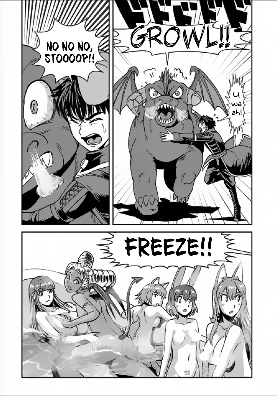 Makikomarete Isekai Teni suru Yatsu wa, Taitei Cheat Chapter 29.1 - Page 11