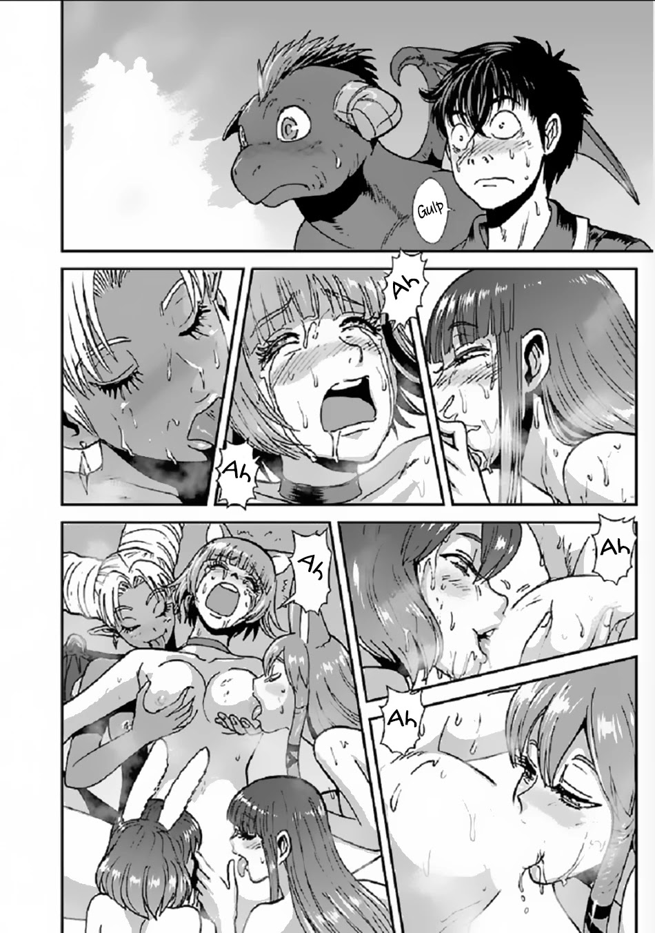 Makikomarete Isekai Teni suru Yatsu wa, Taitei Cheat Chapter 29.1 - Page 3
