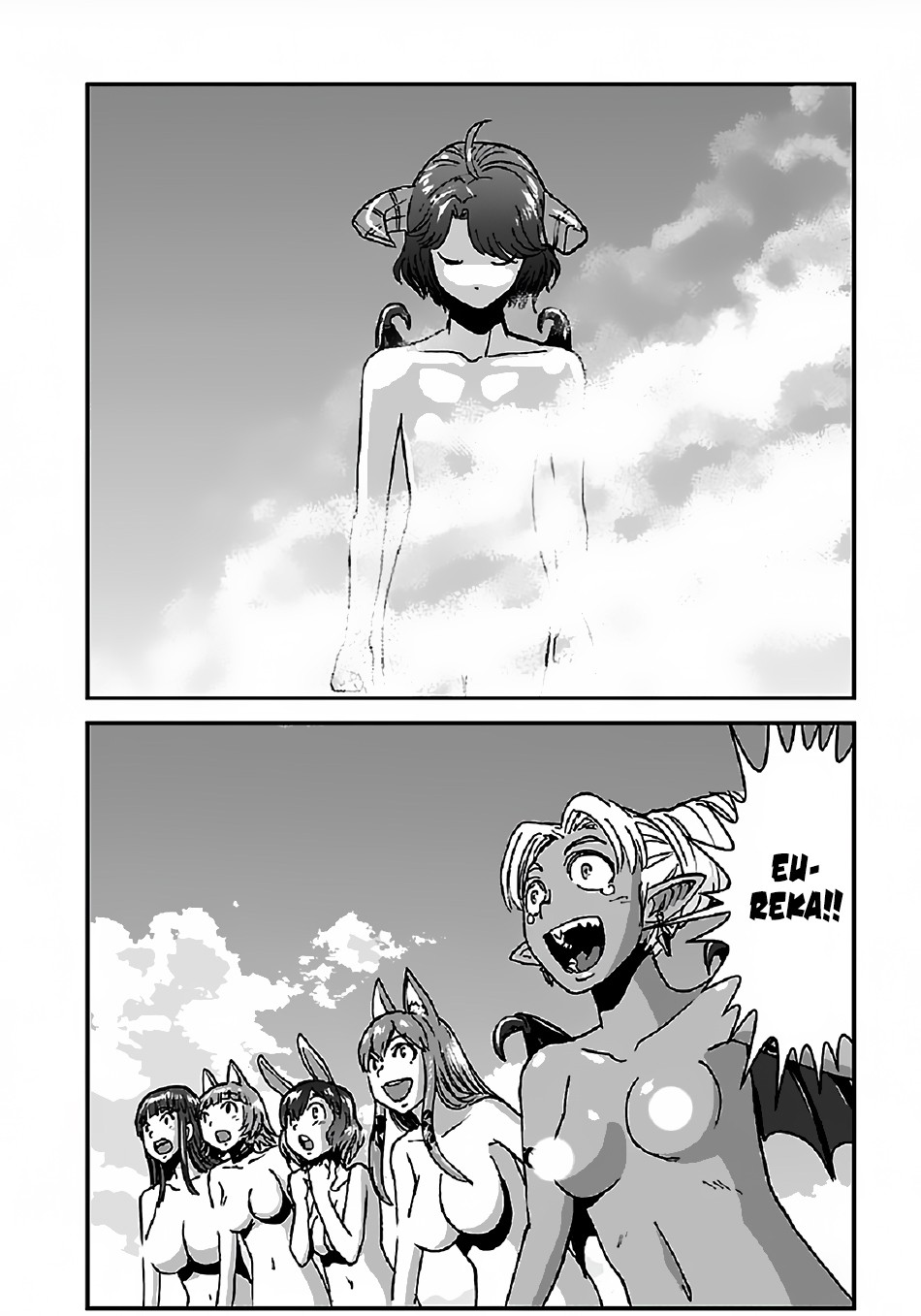Makikomarete Isekai Teni suru Yatsu wa, Taitei Cheat Chapter 29.2 - Page 20
