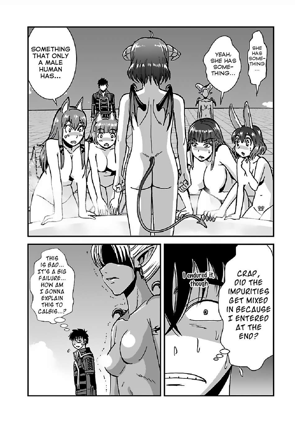 Makikomarete Isekai Teni suru Yatsu wa, Taitei Cheat Chapter 29.2 - Page 22