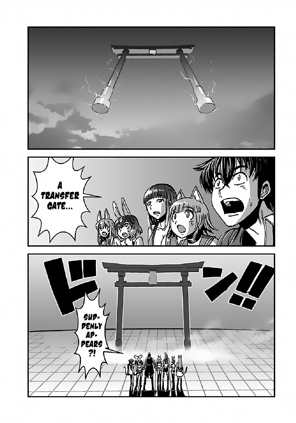 Makikomarete Isekai Teni suru Yatsu wa, Taitei Cheat Chapter 29.2 - Page 26
