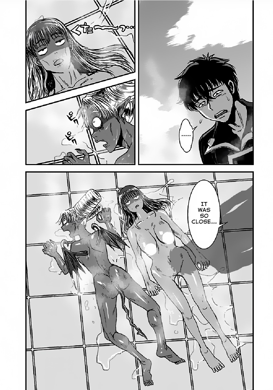 Makikomarete Isekai Teni suru Yatsu wa, Taitei Cheat Chapter 29.2 - Page 4