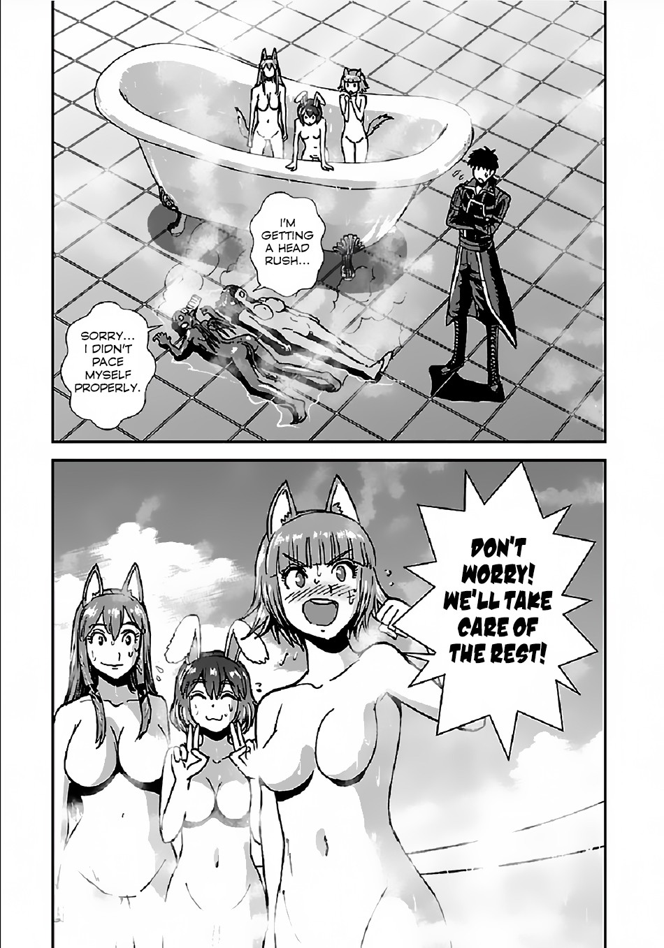 Makikomarete Isekai Teni suru Yatsu wa, Taitei Cheat Chapter 29.2 - Page 5