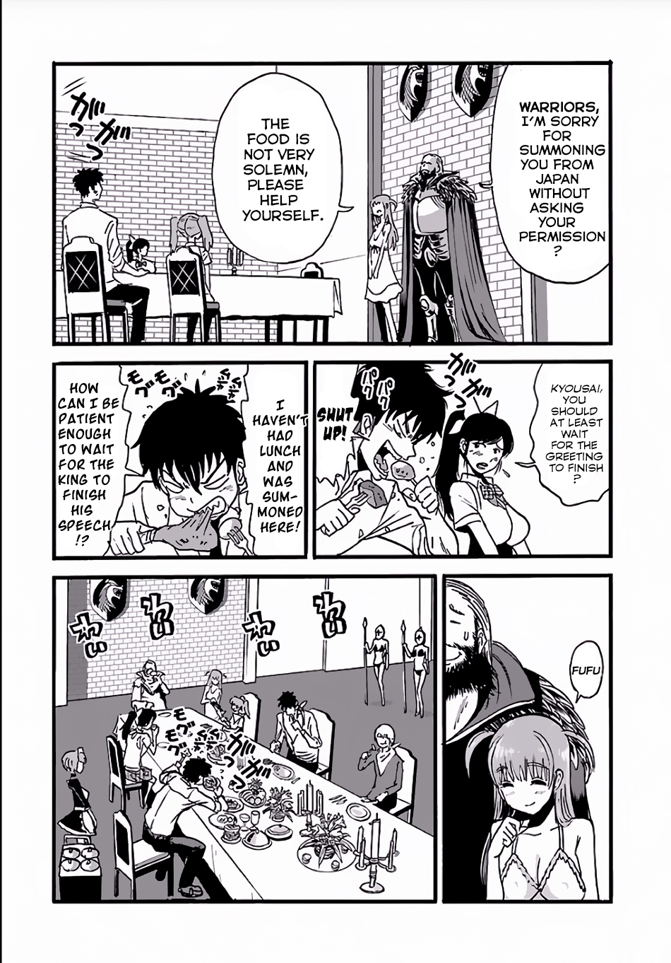 Makikomarete Isekai Teni suru Yatsu wa, Taitei Cheat Chapter 3 - Page 12