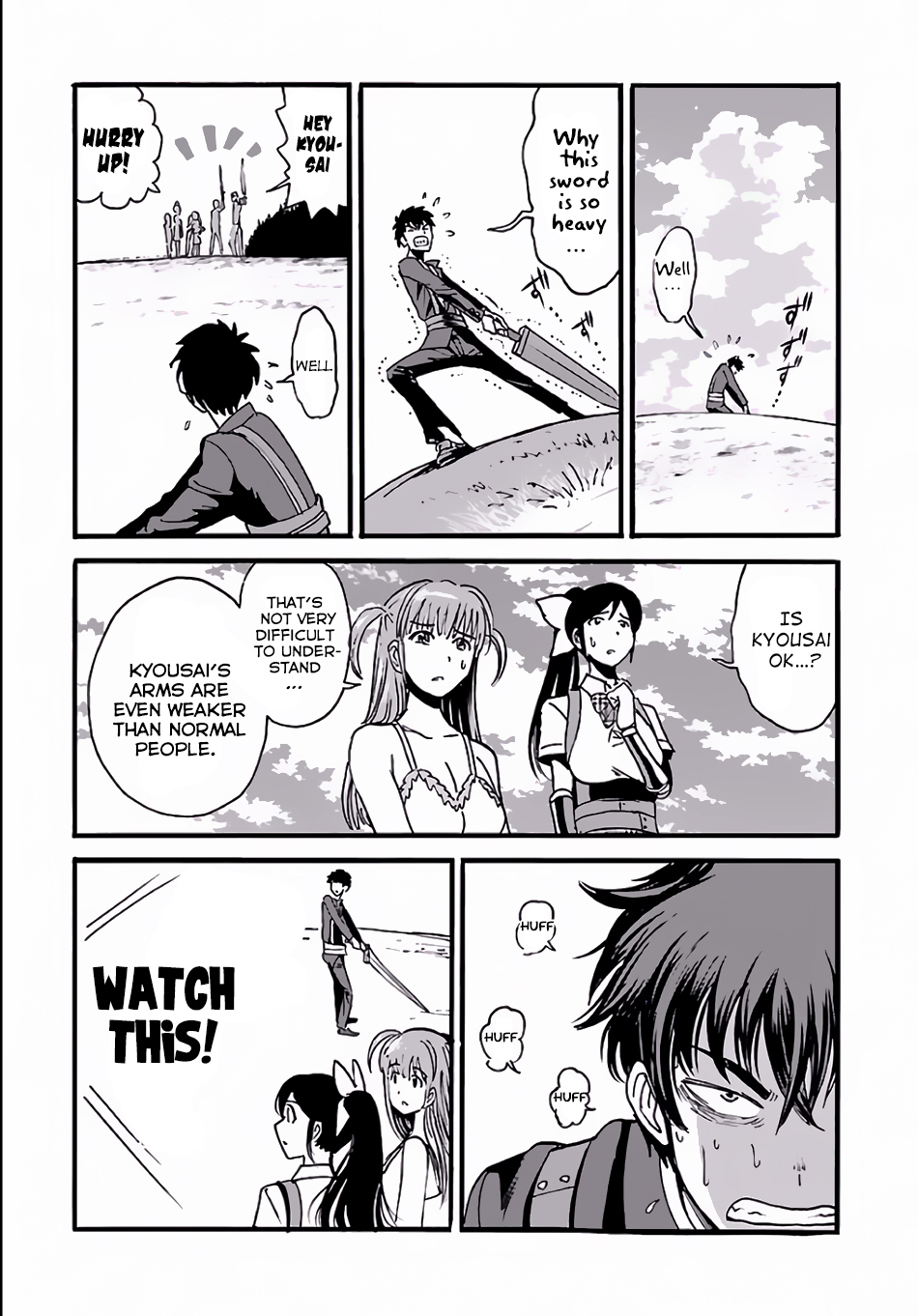 Makikomarete Isekai Teni suru Yatsu wa, Taitei Cheat Chapter 3 - Page 16