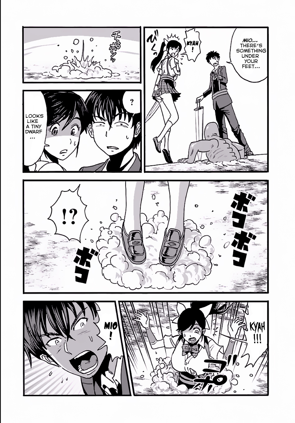 Makikomarete Isekai Teni suru Yatsu wa, Taitei Cheat Chapter 3 - Page 20