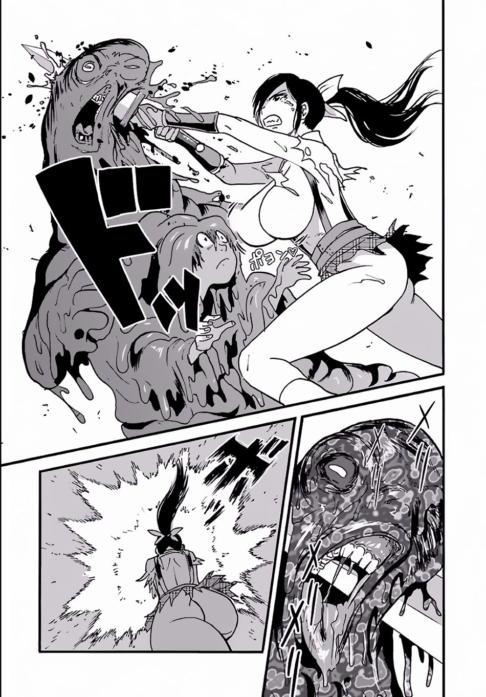 Makikomarete Isekai Teni suru Yatsu wa, Taitei Cheat Chapter 3 - Page 24