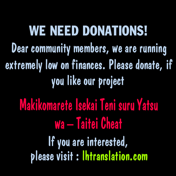 Makikomarete Isekai Teni suru Yatsu wa, Taitei Cheat Chapter 3 - Page 26