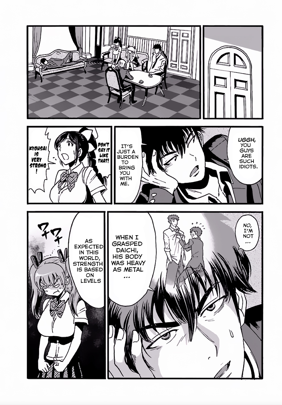 Makikomarete Isekai Teni suru Yatsu wa, Taitei Cheat Chapter 3 - Page 5