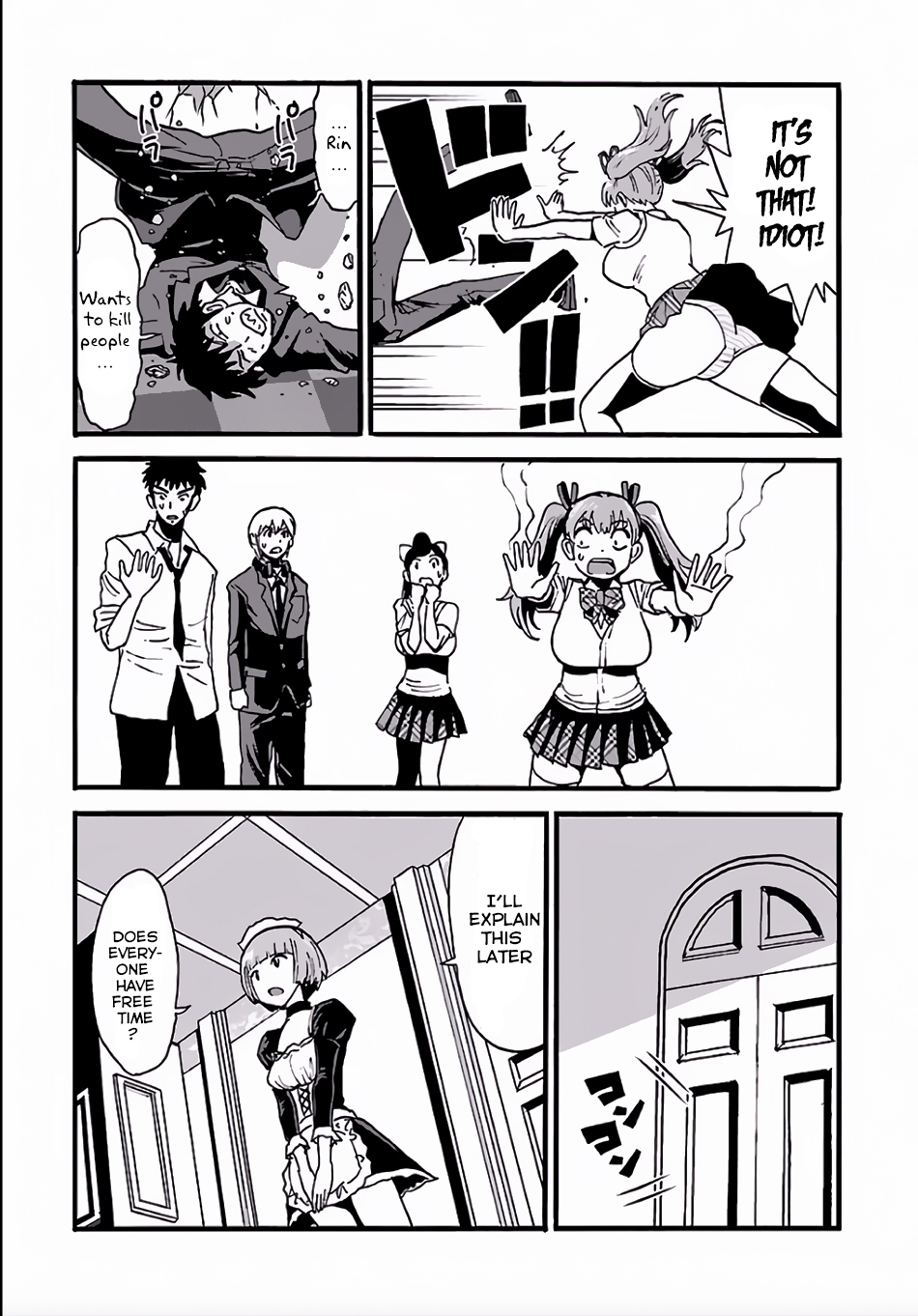 Makikomarete Isekai Teni suru Yatsu wa, Taitei Cheat Chapter 3 - Page 6