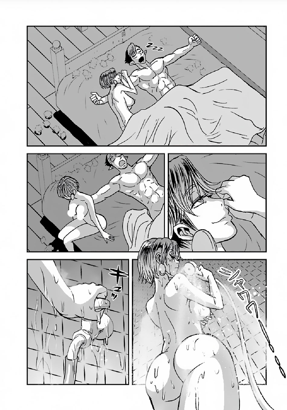 Makikomarete Isekai Teni suru Yatsu wa, Taitei Cheat Chapter 30 - Page 11
