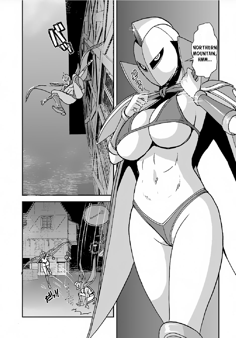 Makikomarete Isekai Teni suru Yatsu wa, Taitei Cheat Chapter 30 - Page 13