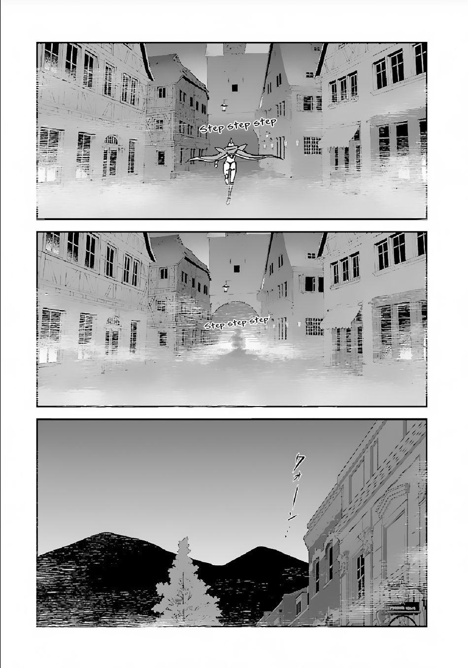 Makikomarete Isekai Teni suru Yatsu wa, Taitei Cheat Chapter 30 - Page 14
