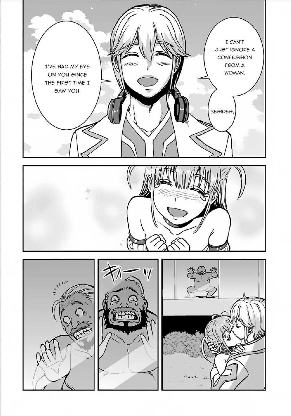 Makikomarete Isekai Teni suru Yatsu wa, Taitei Cheat Chapter 30 - Page 18