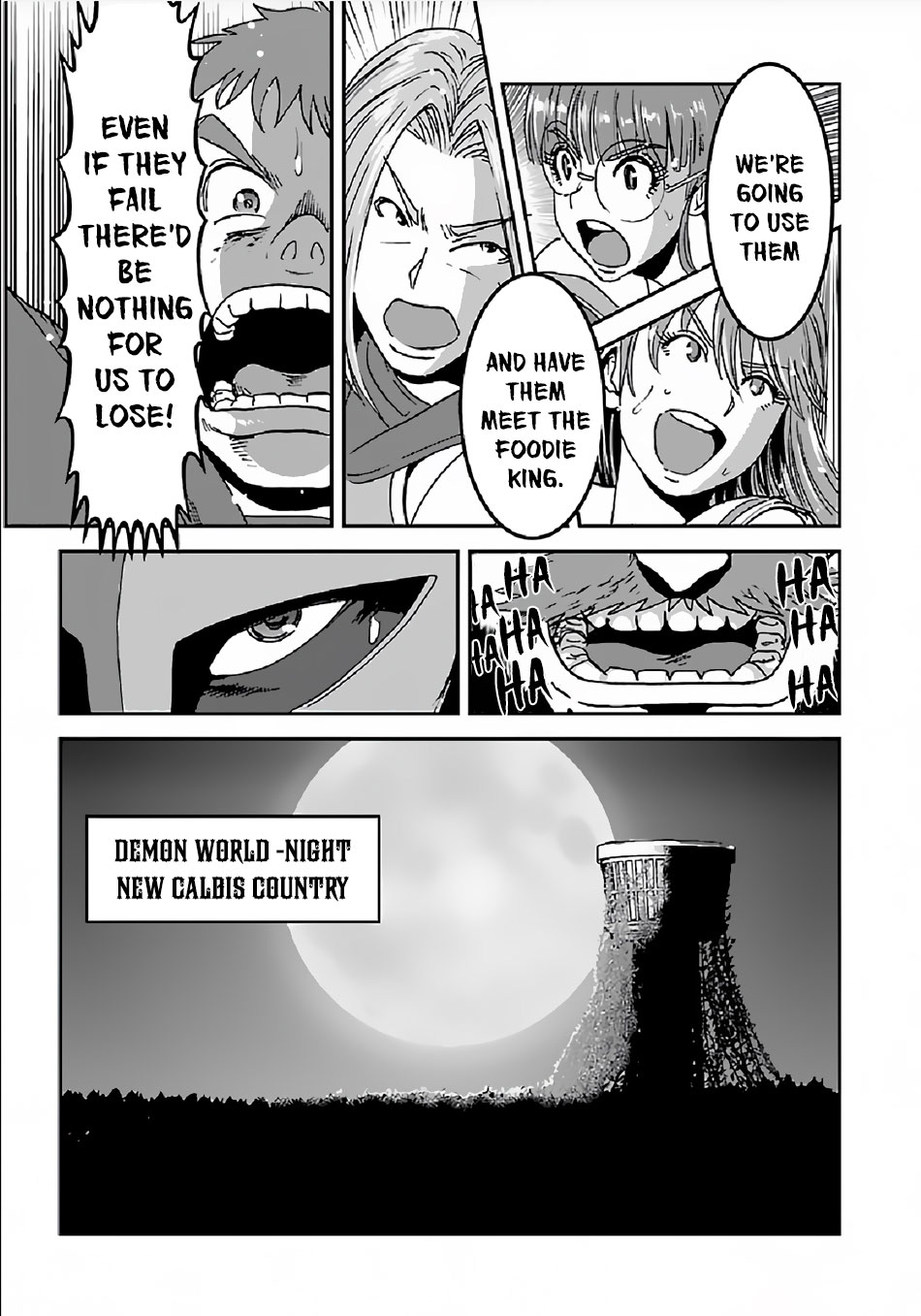 Makikomarete Isekai Teni suru Yatsu wa, Taitei Cheat Chapter 30 - Page 28