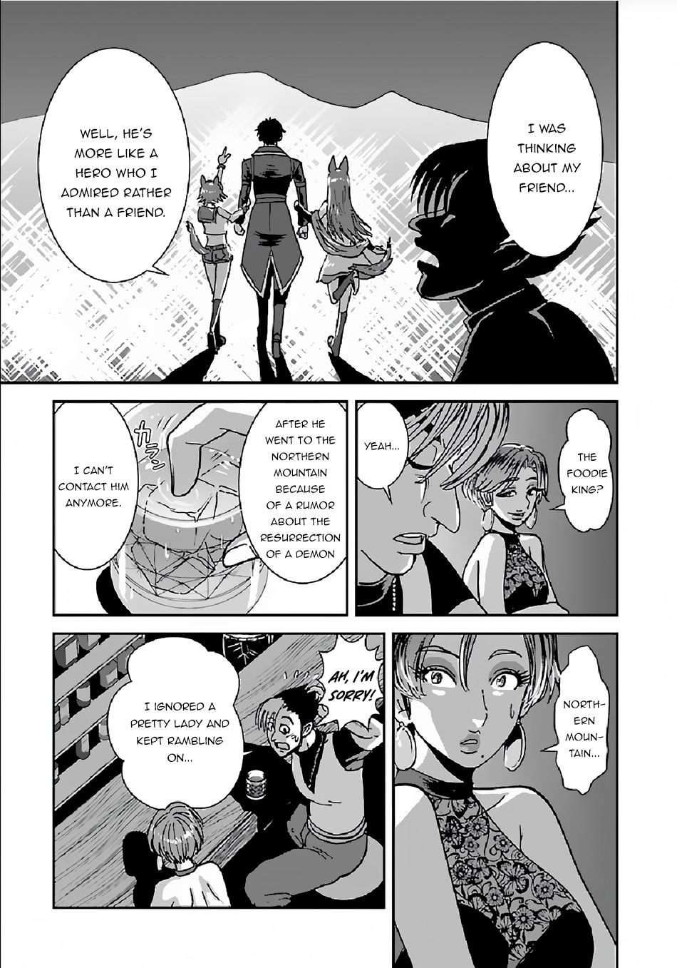 Makikomarete Isekai Teni suru Yatsu wa, Taitei Cheat Chapter 30 - Page 6
