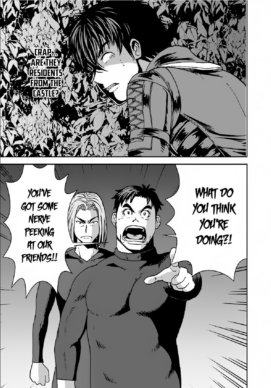Makikomarete Isekai Teni suru Yatsu wa, Taitei Cheat Chapter 31.2 - Page 14