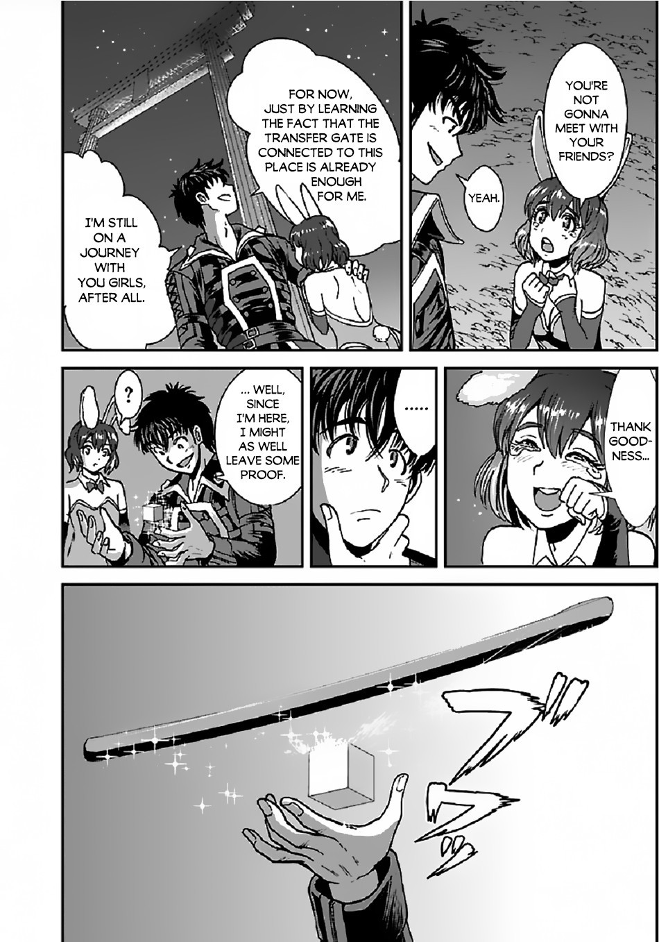 Makikomarete Isekai Teni suru Yatsu wa, Taitei Cheat Chapter 31.2 - Page 7