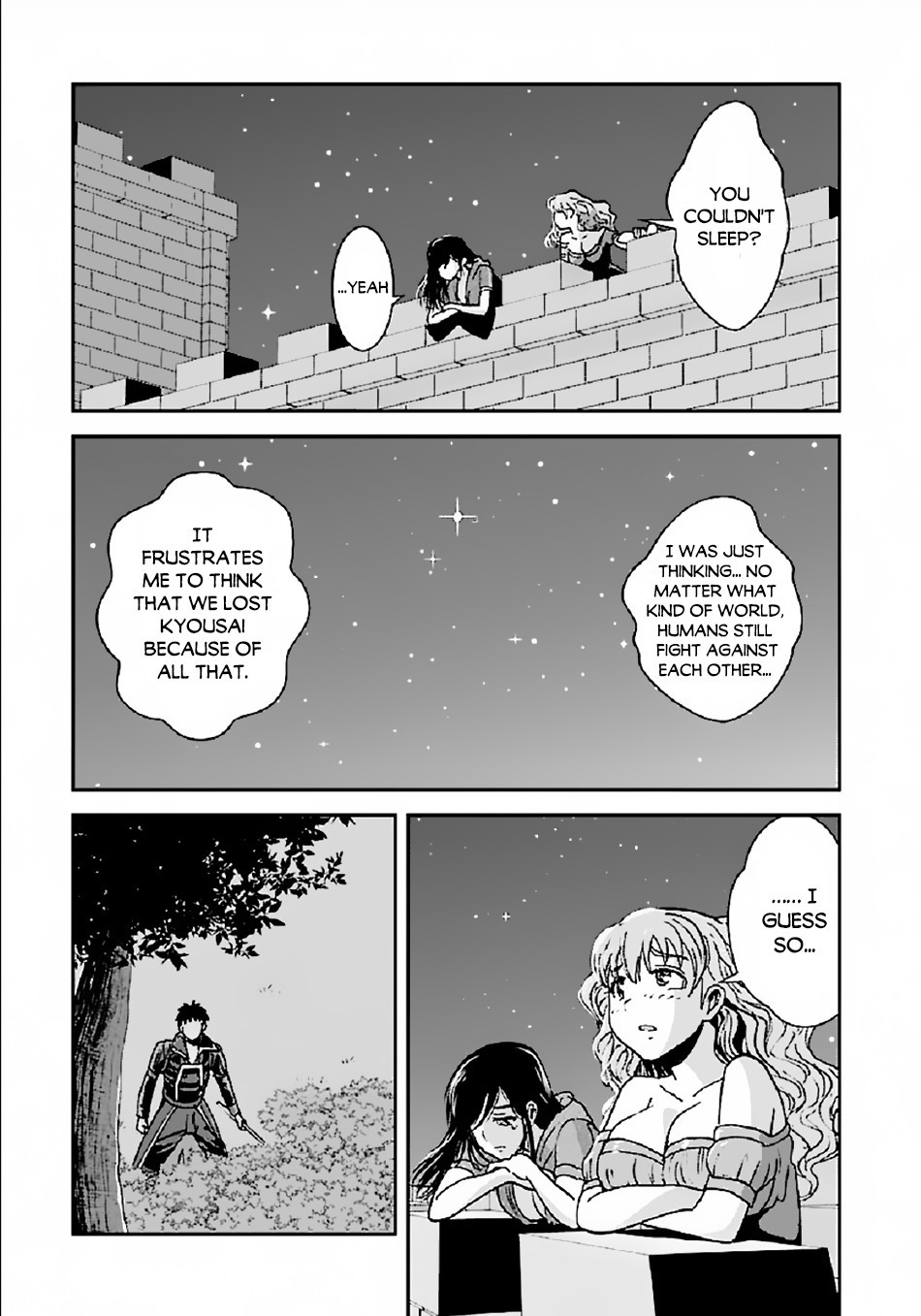 Makikomarete Isekai Teni suru Yatsu wa, Taitei Cheat Chapter 31.2 - Page 10