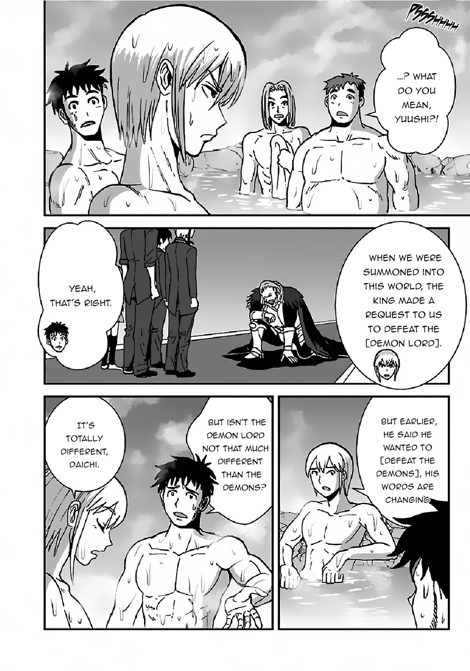 Makikomarete Isekai Teni suru Yatsu wa, Taitei Cheat Chapter 31 - Page 13