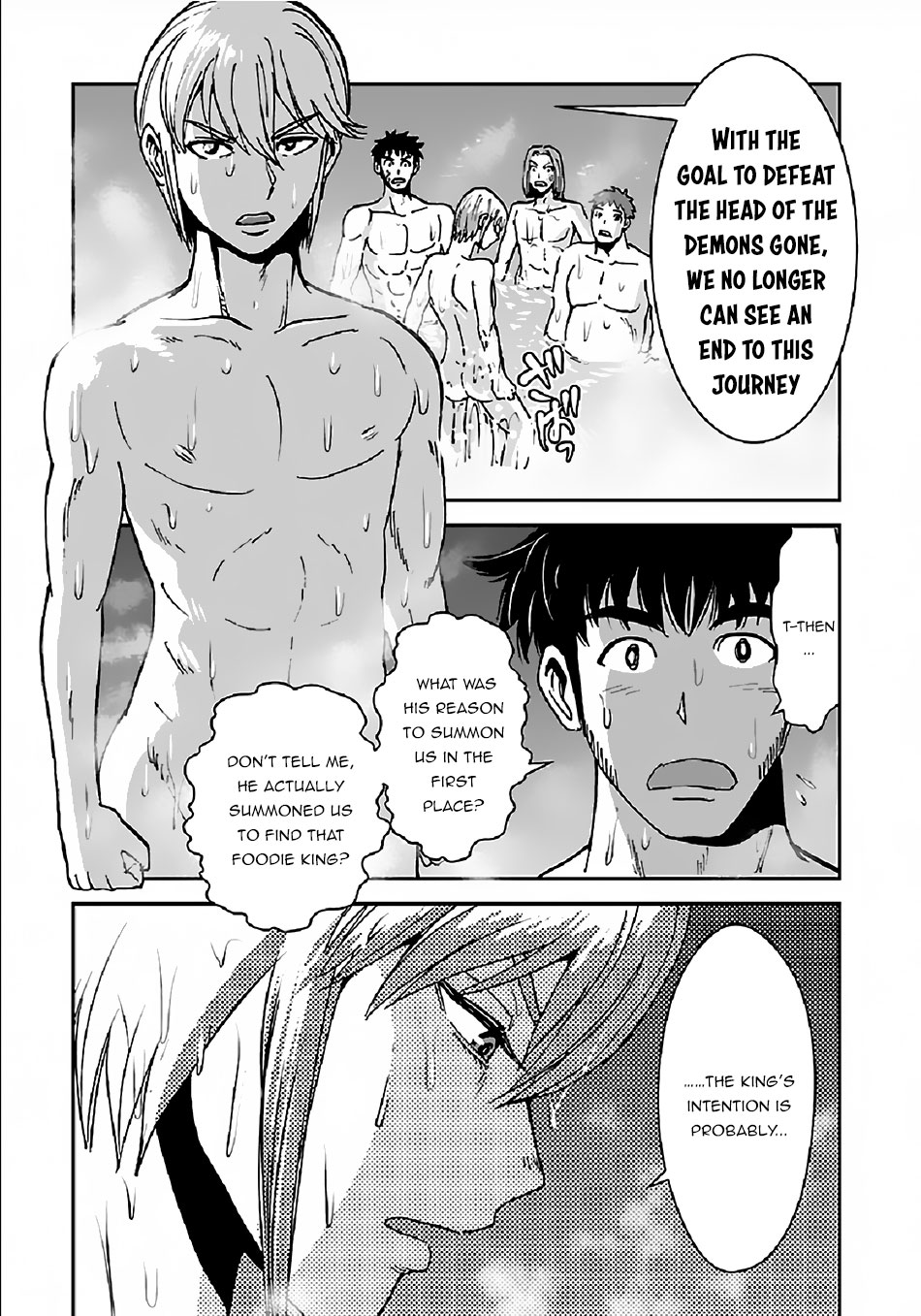 Makikomarete Isekai Teni suru Yatsu wa, Taitei Cheat Chapter 31 - Page 14