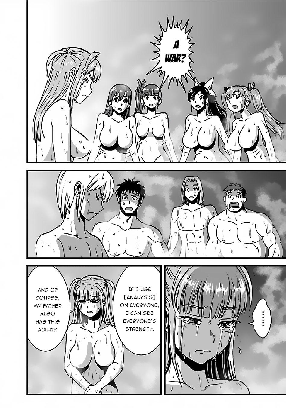 Makikomarete Isekai Teni suru Yatsu wa, Taitei Cheat Chapter 31 - Page 15