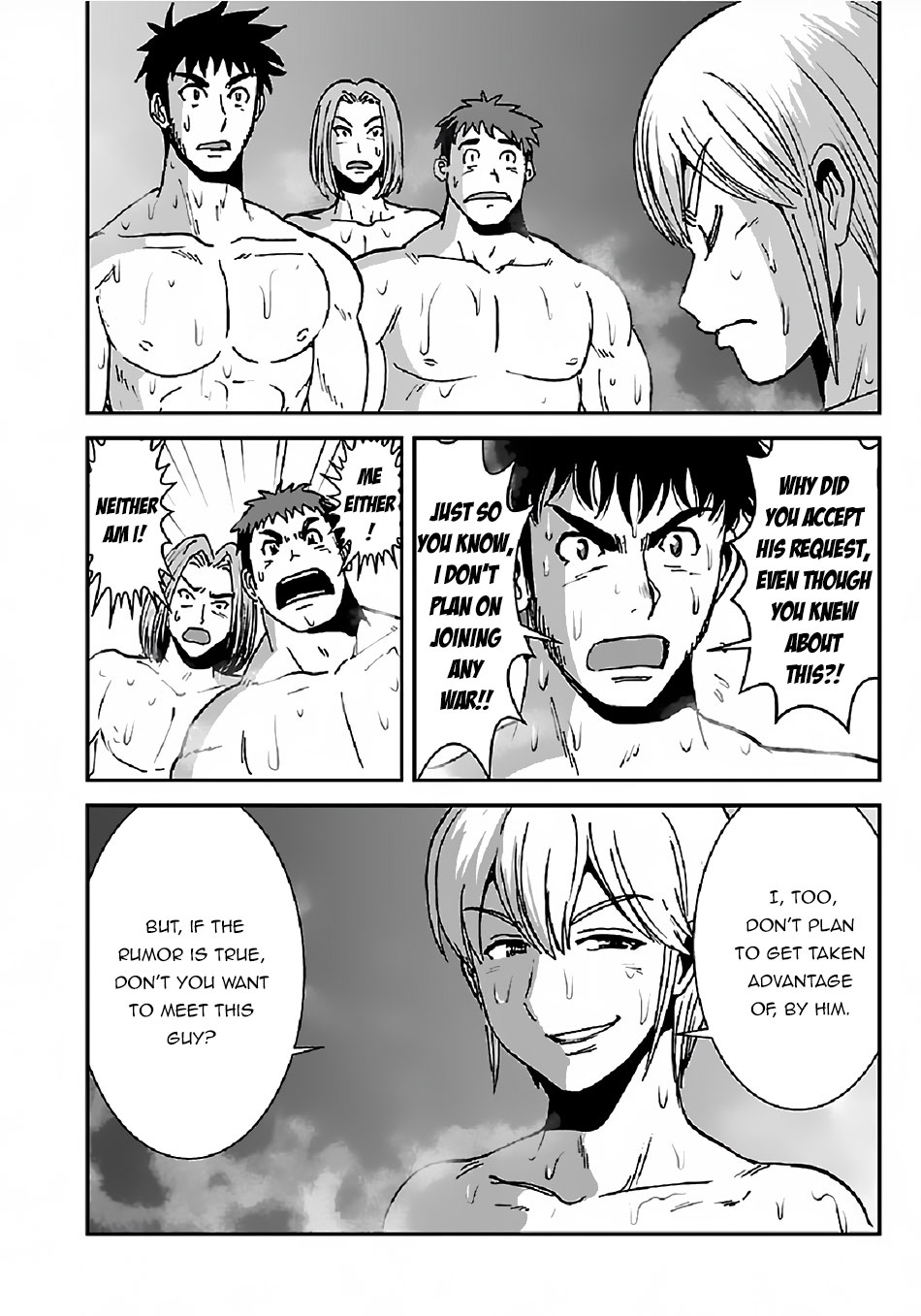 Makikomarete Isekai Teni suru Yatsu wa, Taitei Cheat Chapter 31 - Page 17