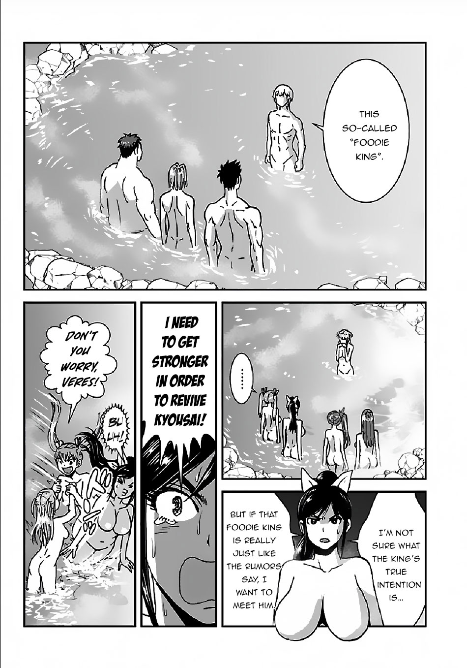 Makikomarete Isekai Teni suru Yatsu wa, Taitei Cheat Chapter 31 - Page 18