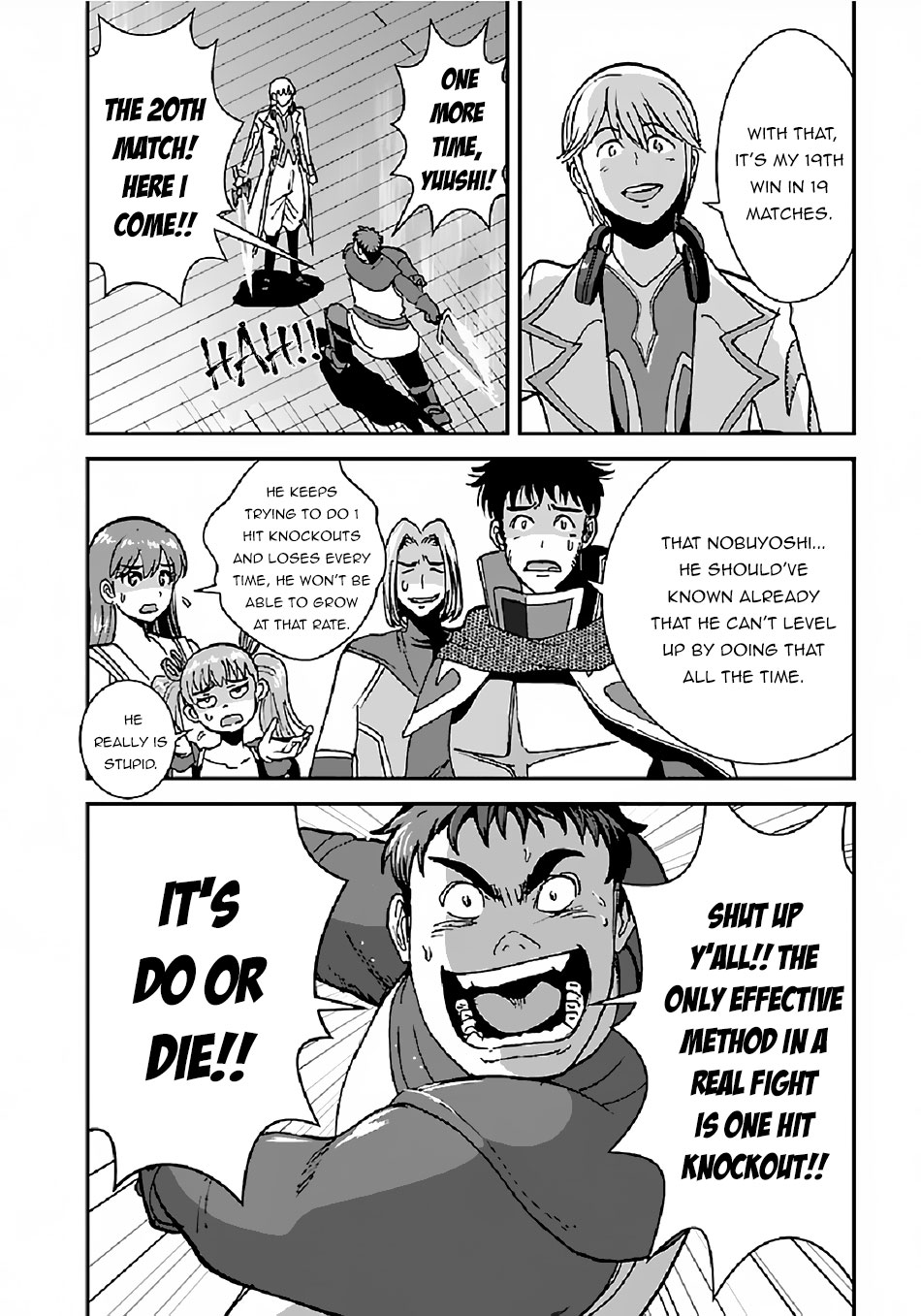 Makikomarete Isekai Teni suru Yatsu wa, Taitei Cheat Chapter 31 - Page 5