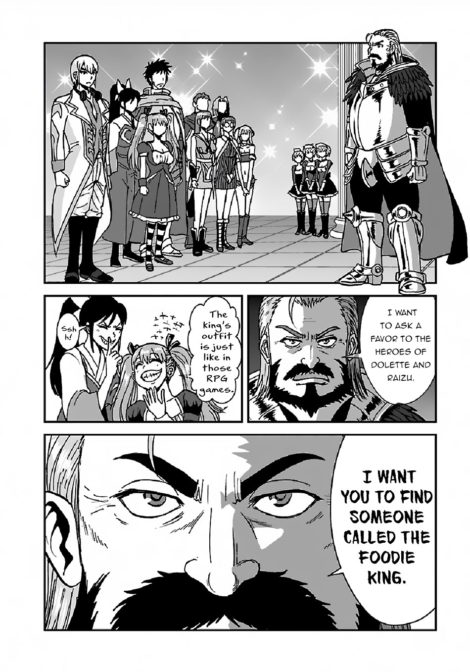 Makikomarete Isekai Teni suru Yatsu wa, Taitei Cheat Chapter 31 - Page 7