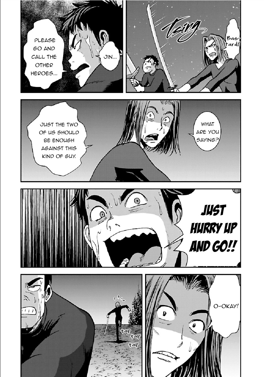 Makikomarete Isekai Teni suru Yatsu wa, Taitei Cheat Chapter 32.1 - Page 11