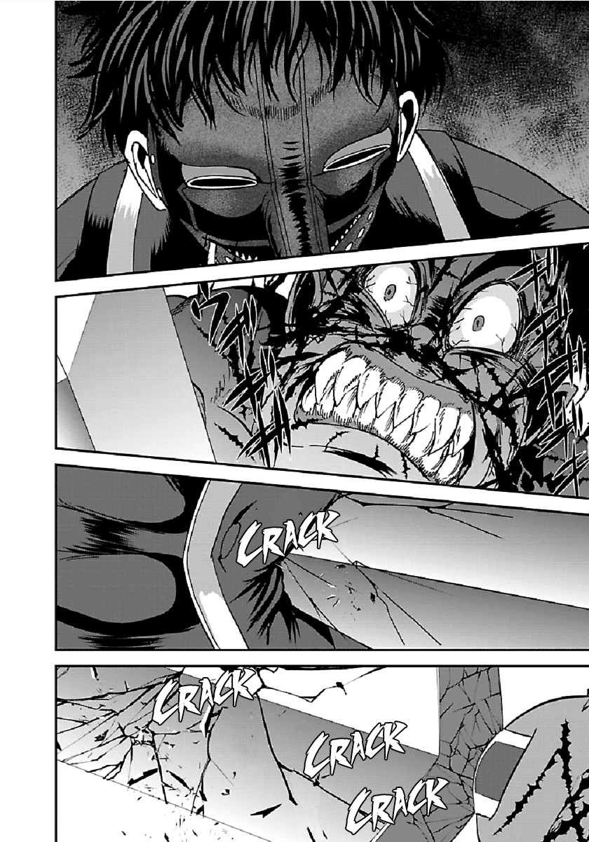 Makikomarete Isekai Teni suru Yatsu wa, Taitei Cheat Chapter 32.1 - Page 15