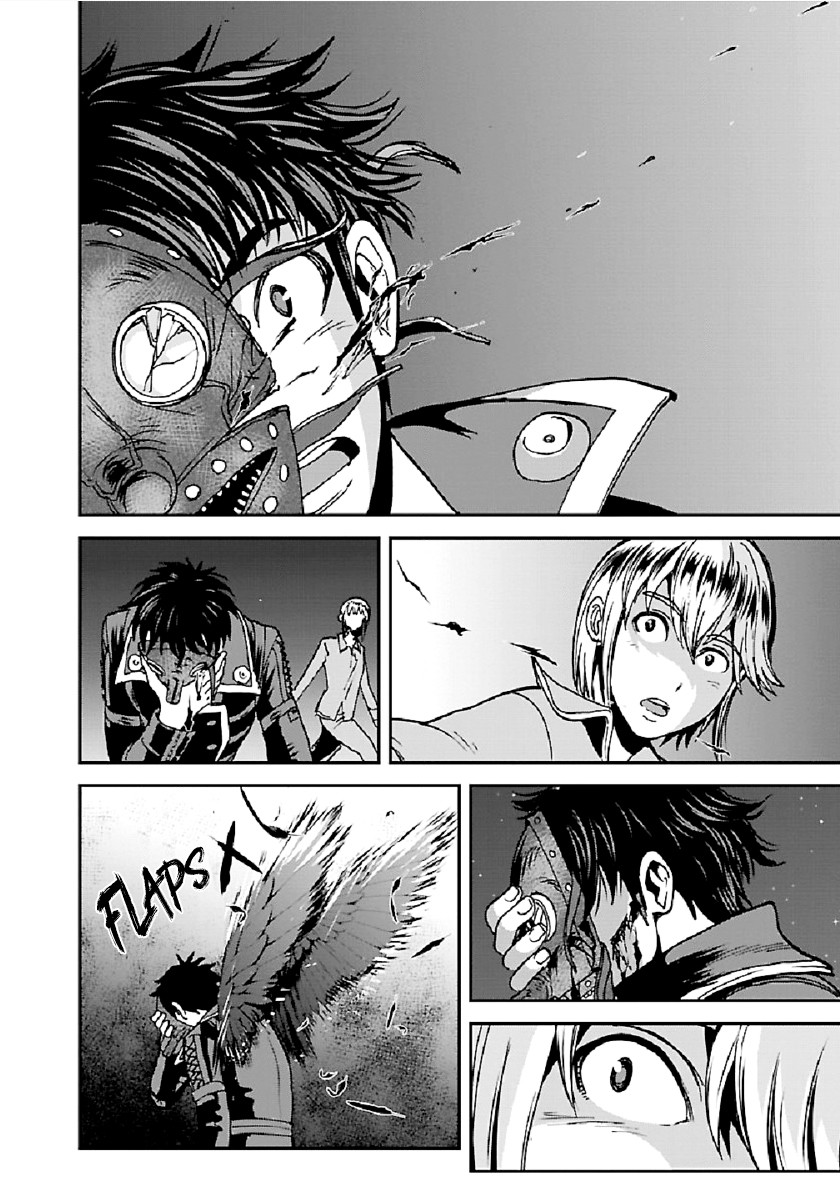 Makikomarete Isekai Teni suru Yatsu wa, Taitei Cheat Chapter 32.1 - Page 21